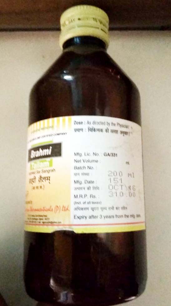 brahmi tailam 200 ml upto 20% off Nagarjun Pharma Gujarat
